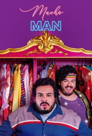 دانلود فیلم Macho Man سال 2020 - مرد زننما