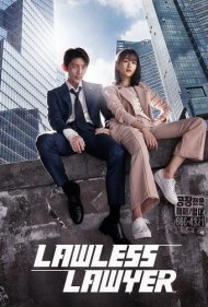 دانلود دوبله فارسی فیلم Lawless Lawyer سال 2018 - وکیل بی قانون