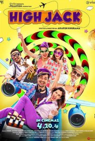 دانلود فیلم High Jack سال 2018 - جک بزرگ