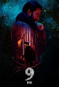 دانلود فیلم 9: Nine سال 2019