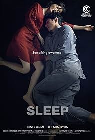 دانلود دوبله فارسی فیلم Sleep سال 2023 - بخواب