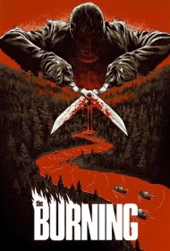 دانلود فیلم The Burning سال 1981 - سوزان