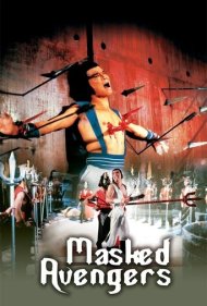 Masked Avengers 1981