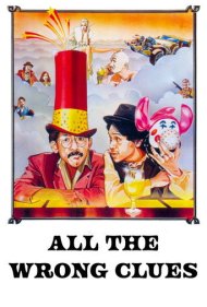 دانلود فیلم All the Wrong Clues سال 1981 - همه سرنخهای اشتباه