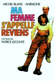 دانلود فیلم Singles سال 1982 - مجردها