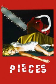 دانلود فیلم Pieces سال 1982 - تکهها