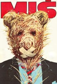 دانلود فیلم Teddy Bear سال 1981 - خرس تدی