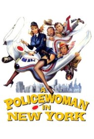 دانلود فیلم A Policewoman in New York سال 1981 - پلیس زن در نیویورک