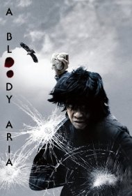 دانلود فیلم A Bloody Aria سال 2006 - یک آریا خونین