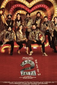 دانلود فیلم Carry on Jatta 2 سال 2018