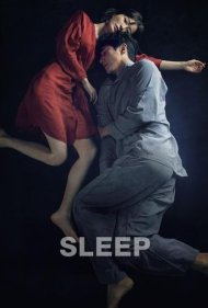 دانلود دوبله فارسی فیلم Sleep سال 2023 - بخواب