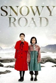 دانلود فیلم Snowy Road سال 2015 - جاده برفی