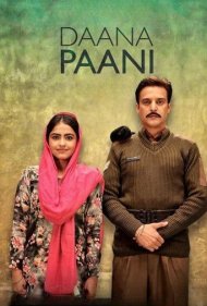 دانلود فیلم Daana Paani سال 2018 - رحمت خدا