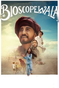 دانلود فیلم Bioscopewala سال 2018 - مردی با یک دوربین
