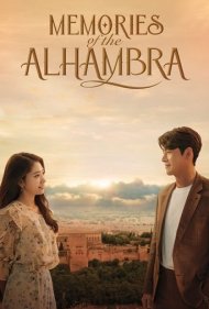 دانلود فیلم Memories of the Alhambra سال 2018 - خاطرات الحمرا