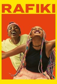 دانلود فیلم Rafiki سال 2018 - دوست