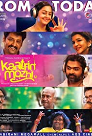 دانلود فیلم Kaatrin Mozhi سال 2018 - باد زبان