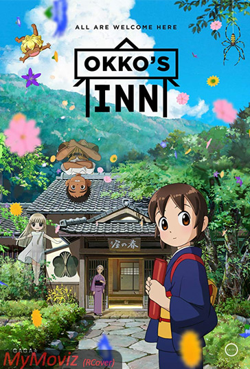 دانلود دوبله فارسی فیلم Okko's Inn سال 2018 - مسافرخانه اوکو