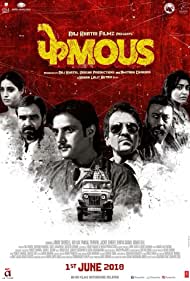 دانلود فیلم Phamous سال 2018 - شهرت