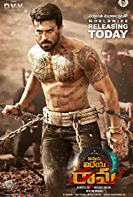 دانلود فیلم Vinaya Vidheya Rama سال 2019 - وینیا ویدیا راما