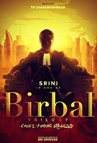 دانلود فیلم Birbal Trilogy سال 2019 - بیربال : پرونده اول