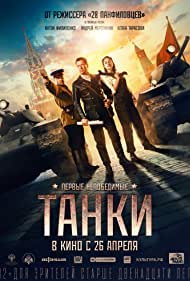 دانلود دوبله فارسی فیلم Tanks for Stalin سال 2018 - تانک هایی برای استالین