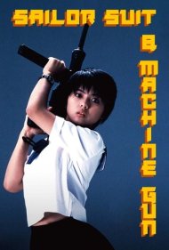 دانلود فیلم Sailor Suit and Machine Gun سال 1981 - لباس ملوان و مسلسل