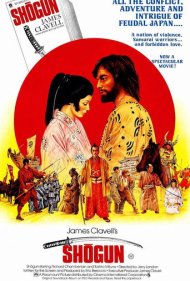 دانلود فیلم Shogun سال 1980 - شوگون