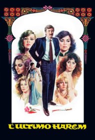 دانلود فیلم Last Harem سال 1981 - آخرین حرمسرا