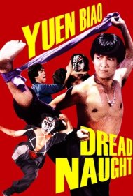 دانلود فیلم Dreadnaught سال 1981 - بی‌باک