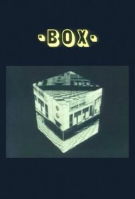 Box 1982