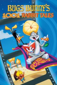 دانلود فیلم Bugs Bunny's 3rd Movie: 1001 Rabbit Tales سال 1982 - سومین فیلم باگز بانی: ۱۰۰۱ داستان خرگوش