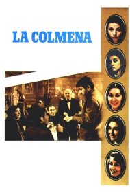 دانلود فیلم The Beehive سال 1982 - کندو