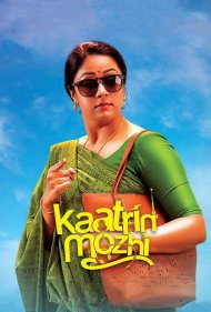 دانلود فیلم Kaatrin Mozhi سال 2018 - باد زبان