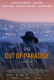 دانلود فیلم Out of Paradise سال 2018 - خارج از بهشت