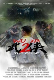 دانلود فیلم Wu Xia 2 the Code سال 2019