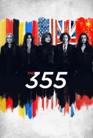 دانلود دوبله فارسی فیلم The 355 سال 2022 - سیصد و پنجاه و پنج