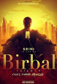 دانلود فیلم Birbal Trilogy سال 2019 - بیربال : پرونده اول