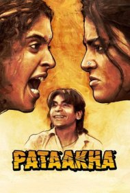 دانلود فیلم Pataakha سال 2018 - ترقه