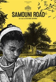 دانلود فیلم Samouni Road سال 2018 - جاده سامونی