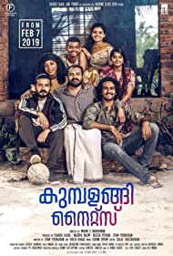 دانلود دوبله فارسی فیلم Kumbalangi Nights سال 2019 - شب‌های کومبالانگی