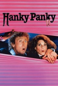 دانلود فیلم Hanky Panky سال 1982 - کلک بازی