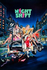 دانلود فیلم Night Shift سال 1982 - شیفت شب
