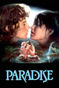 دانلود فیلم Paradise سال 1982 - بهشت