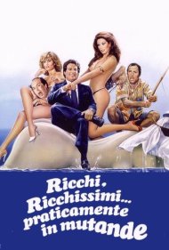 دانلود فیلم Don't Play with Tigers سال 1982 - با ببرها بازی نکنید