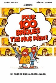 دانلود فیلم For 200 Grand, You Get Nothing Now سال 1982 - برای ۲۰۰ هزارتا، الان هیچی بهت نمی‌دن