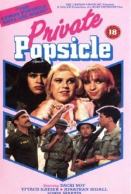 دانلود فیلم Private Popsicle سال 1982 - بستنی یخی خصوصی