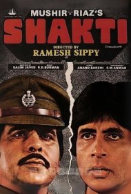 دانلود فیلم Shakti سال 1982 - قانون