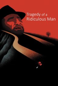 Tragedy of a Ridiculous Man 1981