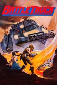 دانلود فیلم Battletruck سال 1982 - کامیون جنگی